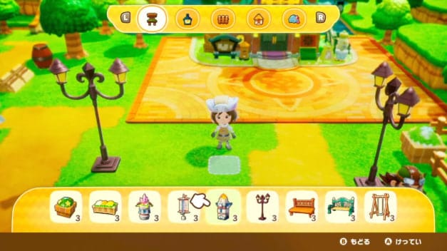 เกมใหม่น่าเล่นบน PC